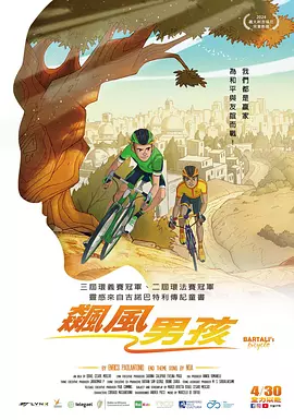久久精品色