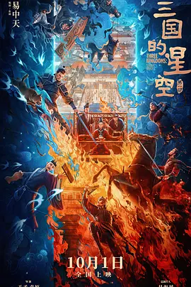 日本免费久久高清视频